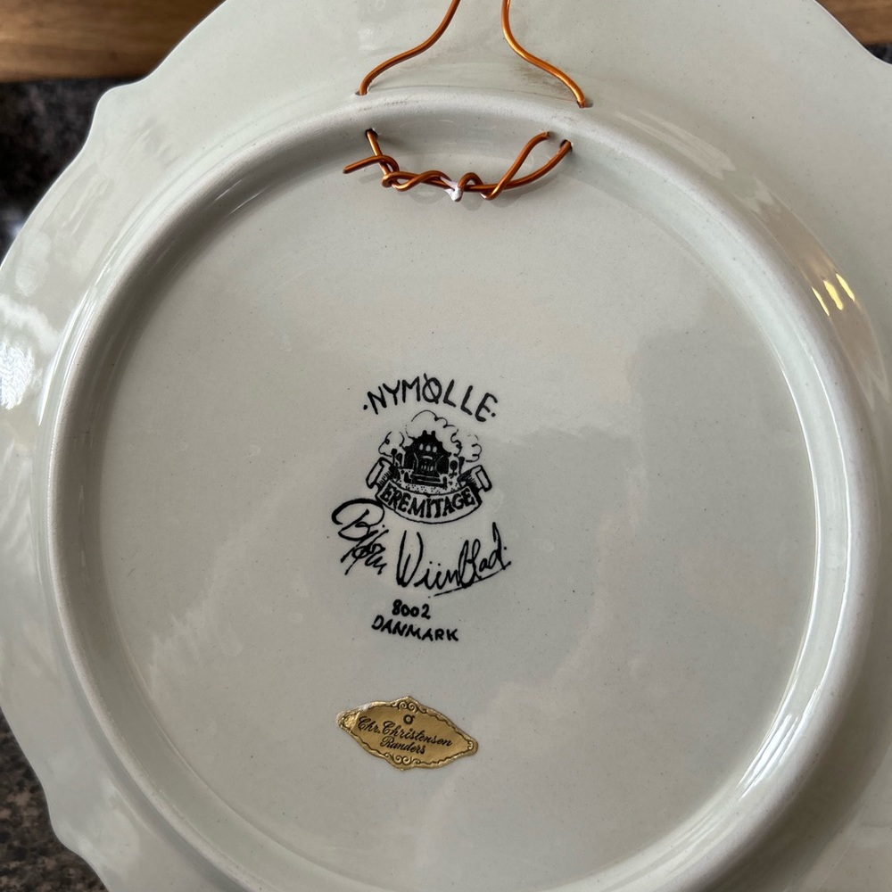 🌶️ EREMITAGE Dish #8002 BJORN WIINBLAD Nymolle Denmark - Picture 4 of 7